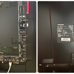 【申込期日8月7日(金)まで】REGZA 55M540Xの画像