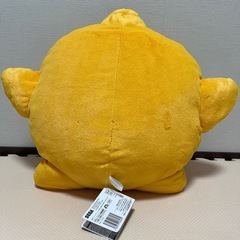 Disney★ウィッシュ・スーパーラージぬいぐるみ・スター・新品タグ付きの画像