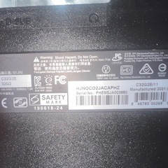 AOC 27インチ240hzゲーミングモニター　ジャンクの画像