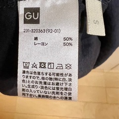 【底値出品！】フロントボタンノースリーブワンピース　ネイビーの画像