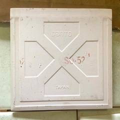 ダントー カラータイル 110×110mm 薄い緑の画像