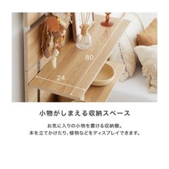 パーテーション 間仕切り つっぱり棚 突っ張り棚 突っ張り ラック 収納 壁面収納 おしゃれ ナチュラル 木目調の画像
