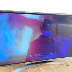 LG 43型液晶テレビの画像