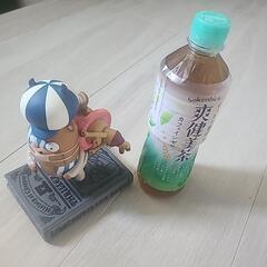 ハイキングベア未開封の画像