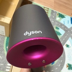 dyson ヘアドライヤー HD08 ダイソンの画像