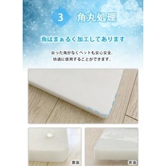 天然大理石　ペット　犬　猫　ひんやり　冷却グッズ　夏　防災対策の画像