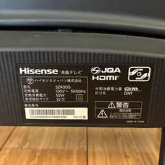 Hisense 32型 HD 液晶テレビ 32A30G 2021年製 高画質 黒 ハイセンス 32ｖ型 リモコン 薄型 美品の画像