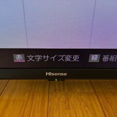 Hisense 32型 HD 液晶テレビ 32A30G 2021年製 高画質 黒 ハイセンス 32ｖ型 リモコン 薄型 美品の画像