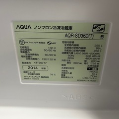 冷蔵庫の画像