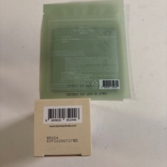 韓国コスメ まとめて無料で差し上げますの画像