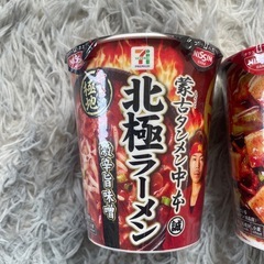 蒙古タンメン中本　3種類セットの画像