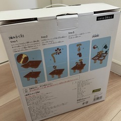3coins ウォーターテーブルの画像