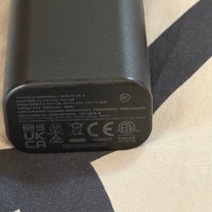mophie powerstation mini BLACKの画像