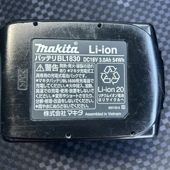 Makita マキタ 純正 BL1830 18V 3.0Ah バッテリーの画像