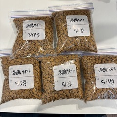 ロイヤルカナン　満腹サポート試しませんか？の画像