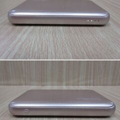 ( M-731 )モバイルバッテリー Power Bank パワーバンク EMB050 5000mAh PSE認証 中古 動作確認済みの画像