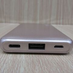 ( M-731 )モバイルバッテリー Power Bank パワーバンク EMB050 5000mAh PSE認証 中古 動作確認済みの画像