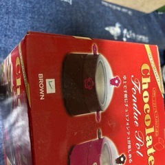 フォンデュポットの画像