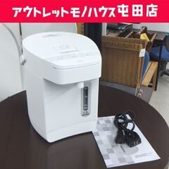 Comfee' マイコン電動お湯ポット 2.2L 2024年製 ...