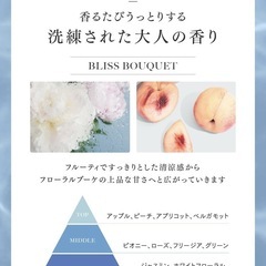 【決まりました】新品未使用♥クオリタス シャンプー＆トリートメントセット（各400ml）の画像