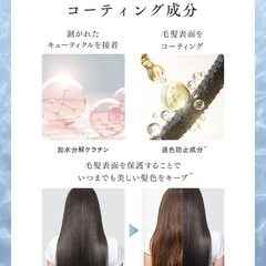 【決まりました】新品未使用♥クオリタス シャンプー＆トリートメントセット（各400ml）の画像