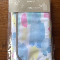[新品]D BY DADWAY おむつ替えシート トワイライトの画像