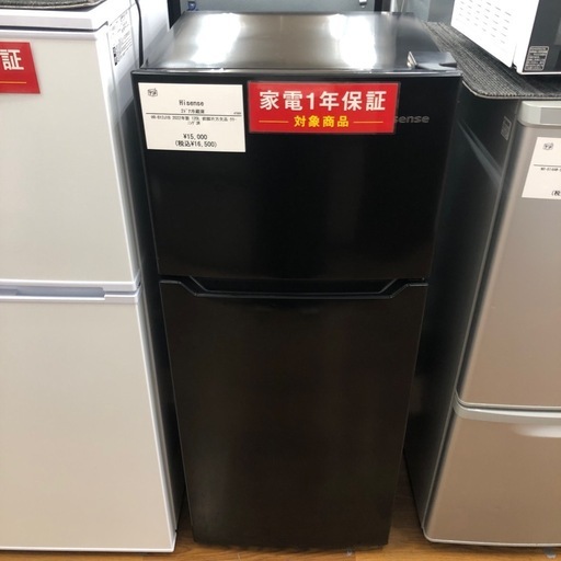 Hisense 2ドア冷蔵庫　120L 2022年製　前脚片方欠品　HR-B12J1B 【トレファク　川越店】