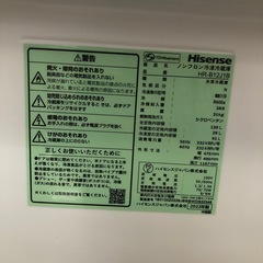 Hisense 2ドア冷蔵庫　120L 2022年製　前脚片方欠品　HR-B12J1B 【トレファク　川越店】の画像
