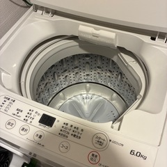 家電 セット　洗濯機　冷蔵庫　電子レンジの画像