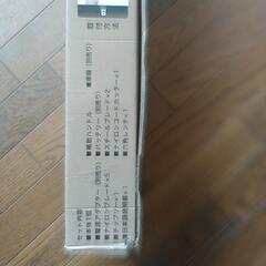 充電式草刈り機の画像