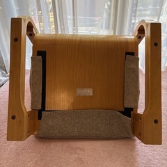 通販生活 楽座椅子　カタログハウス 美品 通販生活 楽座椅子 カタログハウス 背当てクッション付き