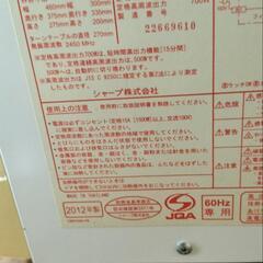 SHARP 単機能電子レンジ RE-T1-W6の画像