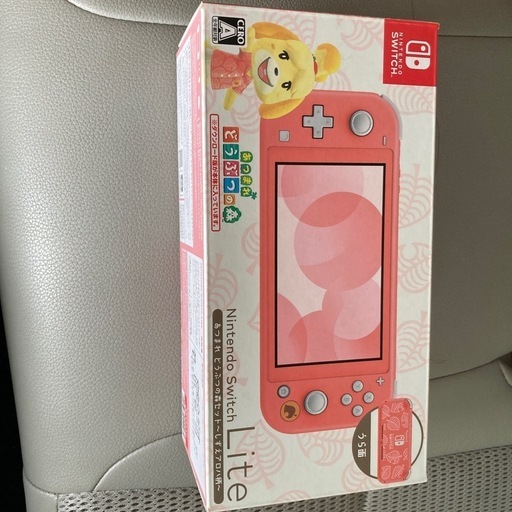 【希少品・極美品・完品】Nintendo switch right しずえアロハ柄