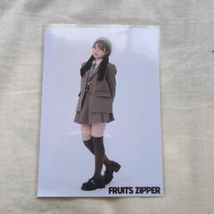 FRUITS ZIPPER KWAIIってMagic 初回限定盤 松本かれん生写真 3種(直筆サイン入りも含む）※今回は大特価!!の画像