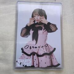 FRUITS ZIPPER KWAIIってMagic 初回限定盤 松本かれん生写真 3種(直筆サイン入りも含む）※今回は大特価!!の画像