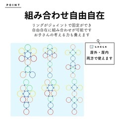 【全揃い】けんけんぱリング 英才教育 コペル コペルプラスの画像