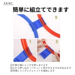 【全揃い】けんけんぱリング 英才教育 コペル コペルプラスの画像