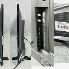 TOSHIBA REGZA 32型 液晶テレビ 32S24 地デジ BS CS HDMI対応 リモコン付属 動作品 2024年製の画像