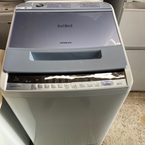 【洗濯機】日立　BEAT WASH 7kg BW-V70C 9-802