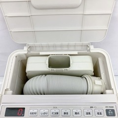 ♥️ 8SDG1 日立 布団乾燥機 2019年製の画像