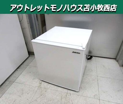 1ドア冷蔵庫 45L 2021年製 Abitelax AR-45KS 右開き ホワイト サイコロ