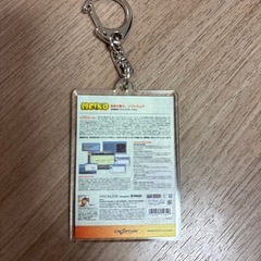 あげます⭐︎プロセカ⭐︎メイコ⭐︎キーホルダー⭐︎meikoの画像
