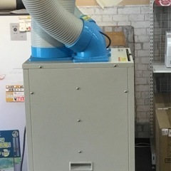 【店頭引取限定】【中古】【現状販売】NAKATOMI スポットクーラー 49,500
円→39,600(税込)の画像