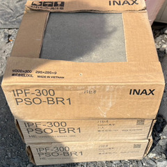 【未開封・格安】INAX IPF-300 PSO-BR1 タイル 11枚入り×3箱／1箱500円！箱汚れありの画像