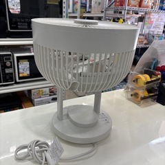 【サーキュレーター18畳】【無印良品】23年製クリーニング済み【管理番号1】野の画像