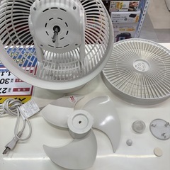 【サーキュレーター18畳】【無印良品】23年製クリーニング済み【管理番号1】野の画像
