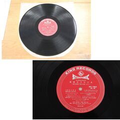貴重 LP盤 東京のうたごえ SKJ1063 倍賞千恵子 ペギー葉山 朝日新聞「東京の歌」より 第19回芸術祭参加 LPレコード 札幌市 清田区 平岡の画像