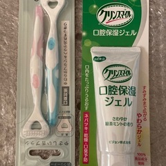 【未使用】介護用口腔ケアセットの画像