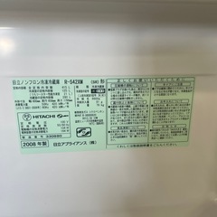 J393⭐️日立5ドア冷凍冷蔵庫 の画像