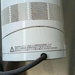 0805-117 dyson　扇風機の画像
